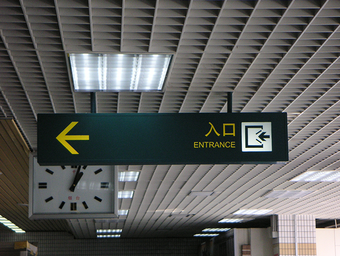 LED openable lightbox for Air Port